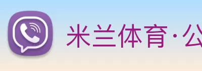 雷火·竞技(中国) - 电竞网站 logo